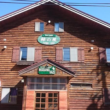 Вілла White Rabbit Madarao Iiyama Екстер'єр фото